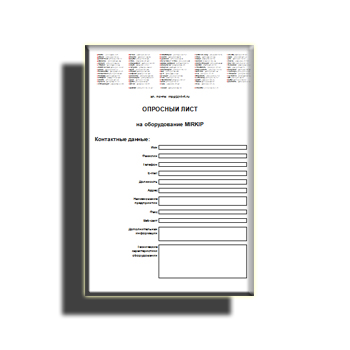 The questionnaire factory MIRKIP
